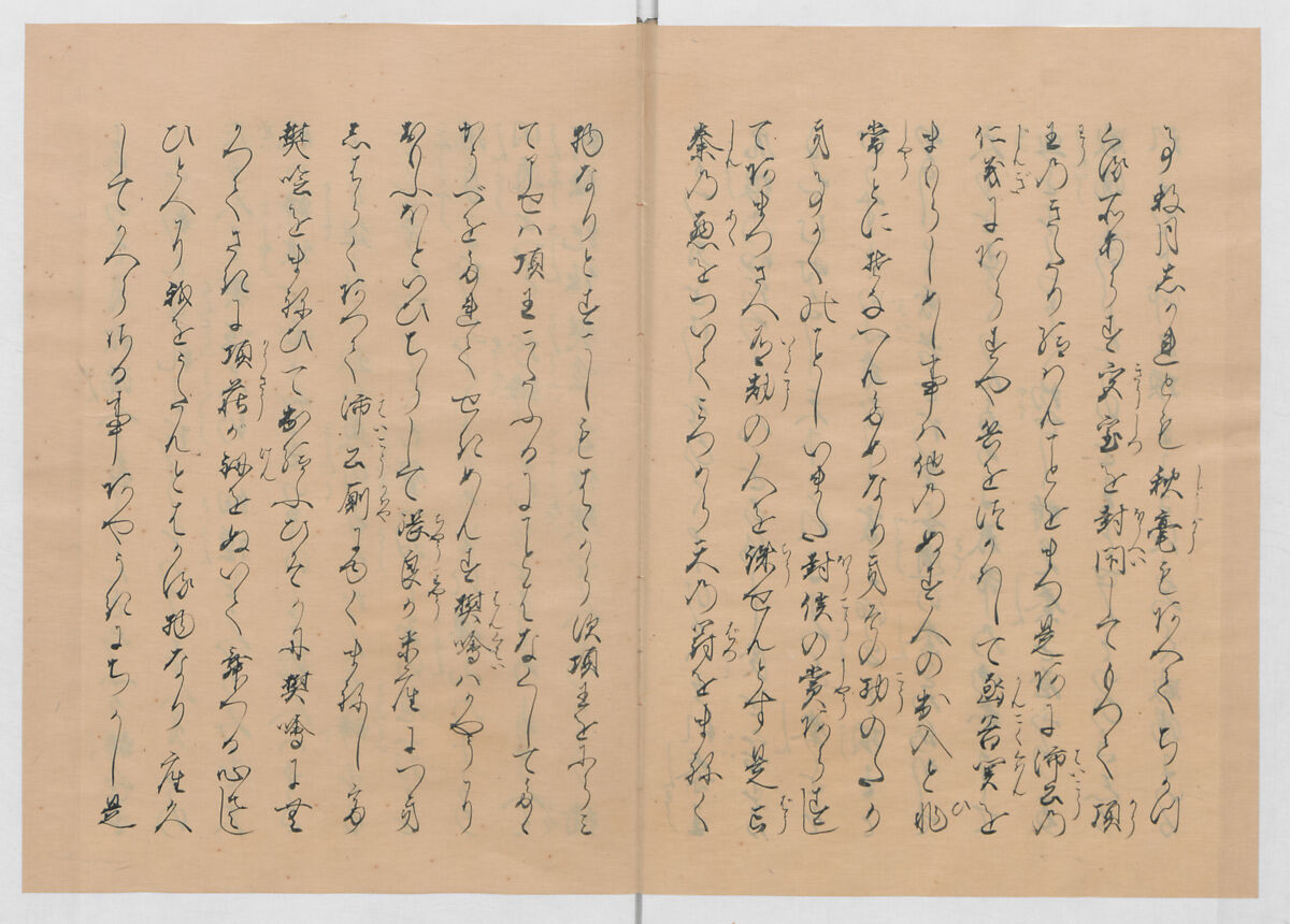 Manuscript Version of “The Chronicle of Great Peace”, Forty-one volumes of books; ink on paper, Japan