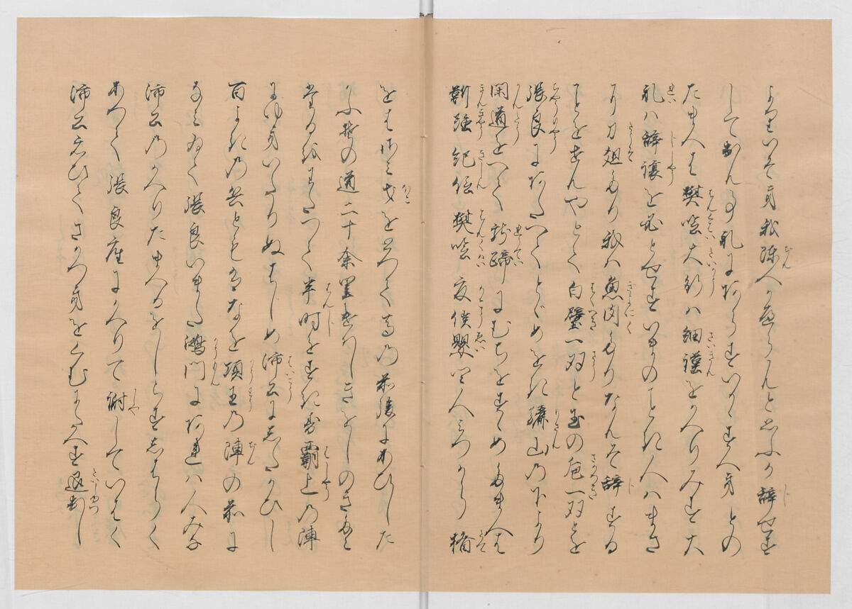 Manuscript Version of “The Chronicle of Great Peace”, Forty-one volumes of books; ink on paper, Japan