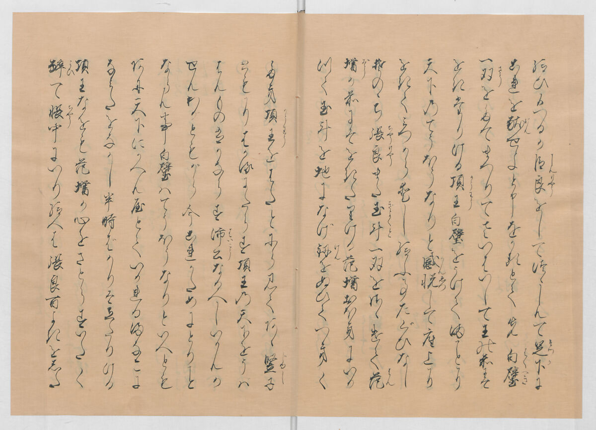 Manuscript Version of “The Chronicle of Great Peace”, Forty-one volumes of books; ink on paper, Japan