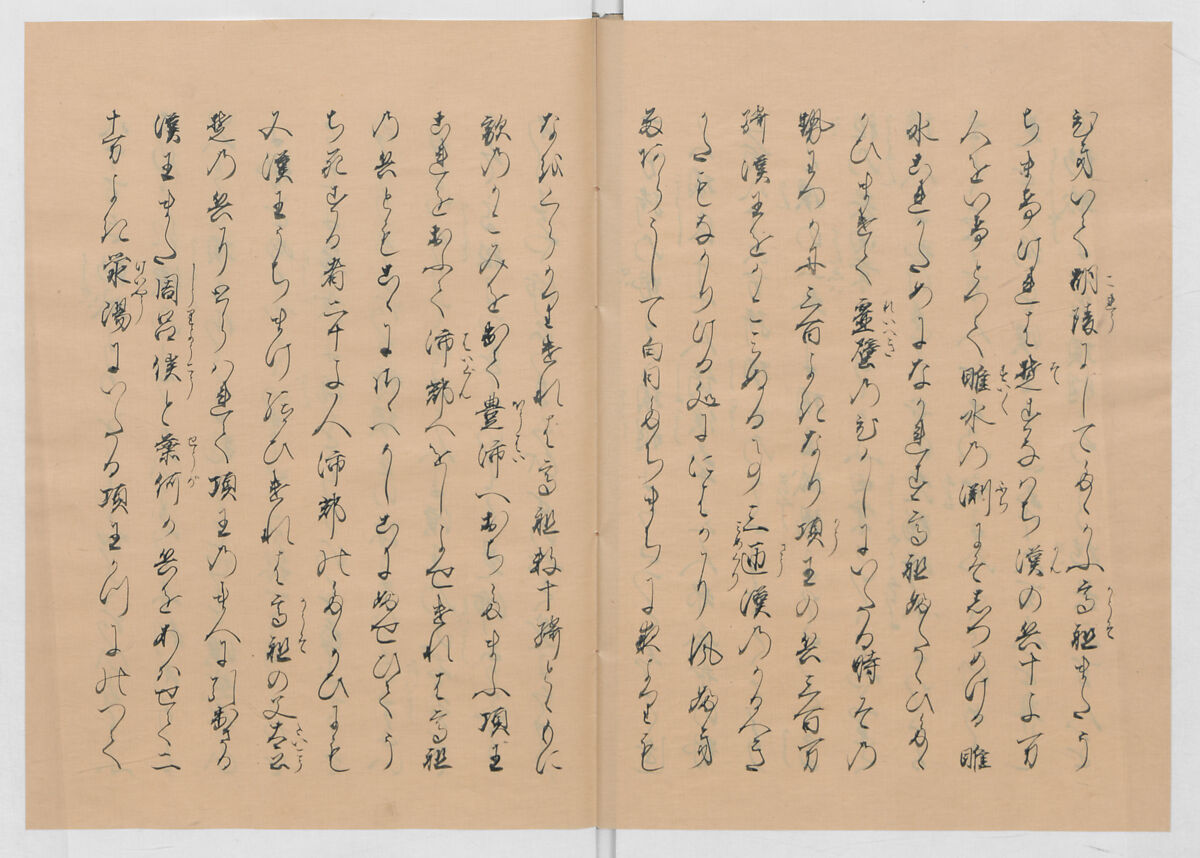 Manuscript Version of “The Chronicle of Great Peace”, Forty-one volumes of books; ink on paper, Japan