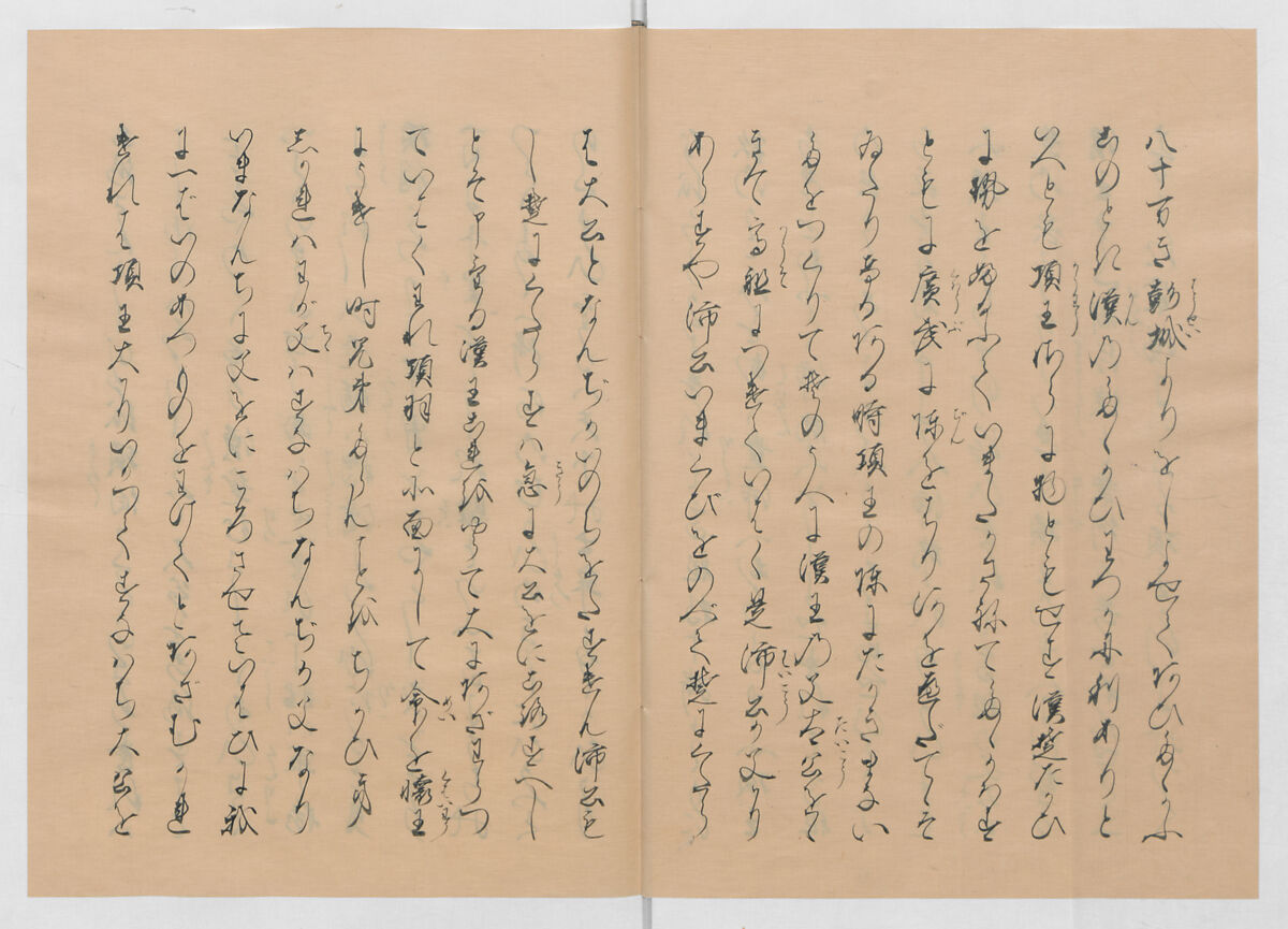 Manuscript Version of “The Chronicle of Great Peace”, Forty-one volumes of books; ink on paper, Japan
