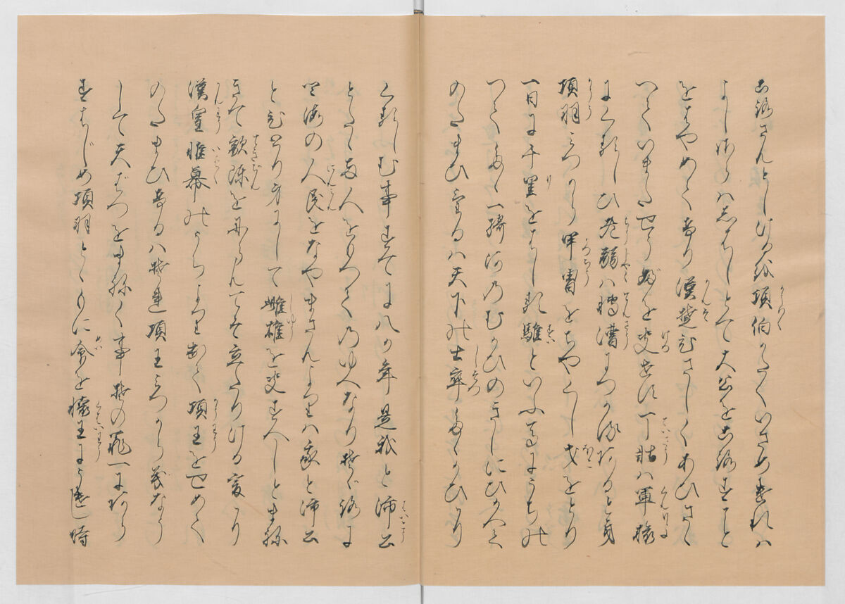Manuscript Version of “The Chronicle of Great Peace”, Forty-one volumes of books; ink on paper, Japan