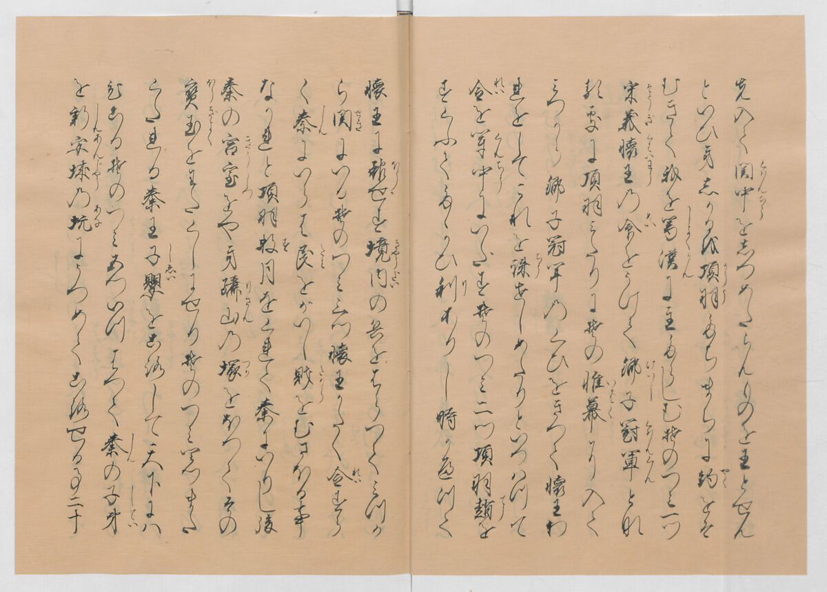 Manuscript Version of “The Chronicle of Great Peace”, Forty-one volumes of books; ink on paper, Japan