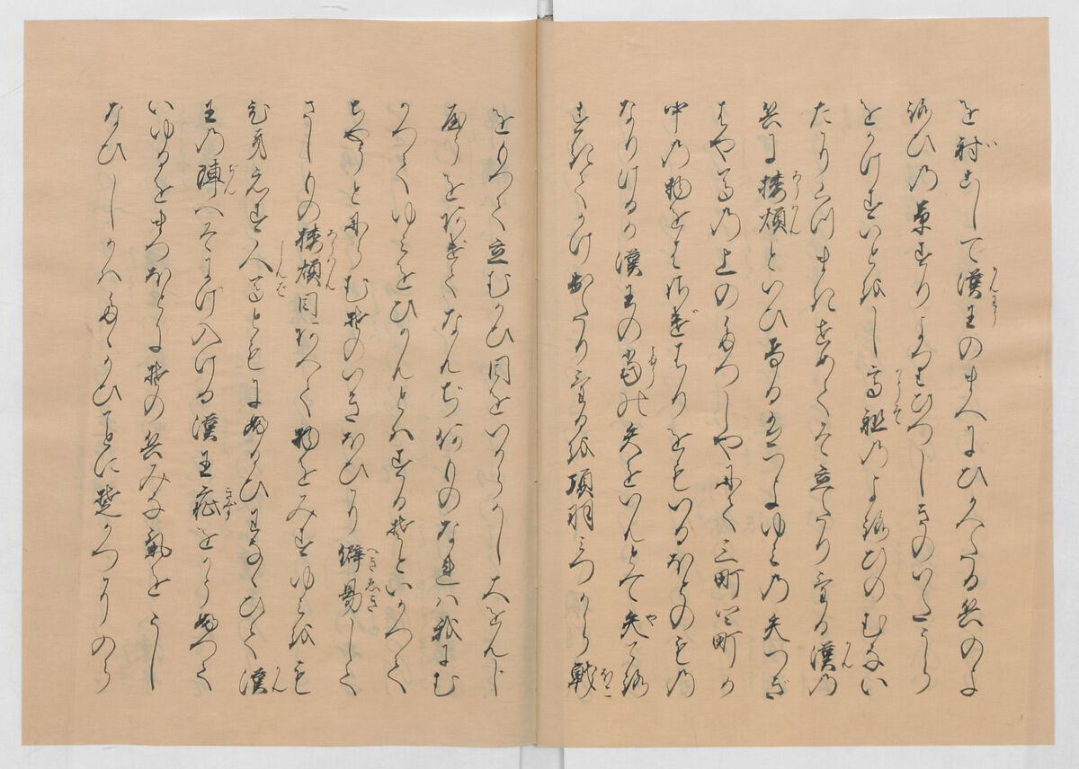 Manuscript Version of “The Chronicle of Great Peace”, Forty-one volumes of books; ink on paper, Japan