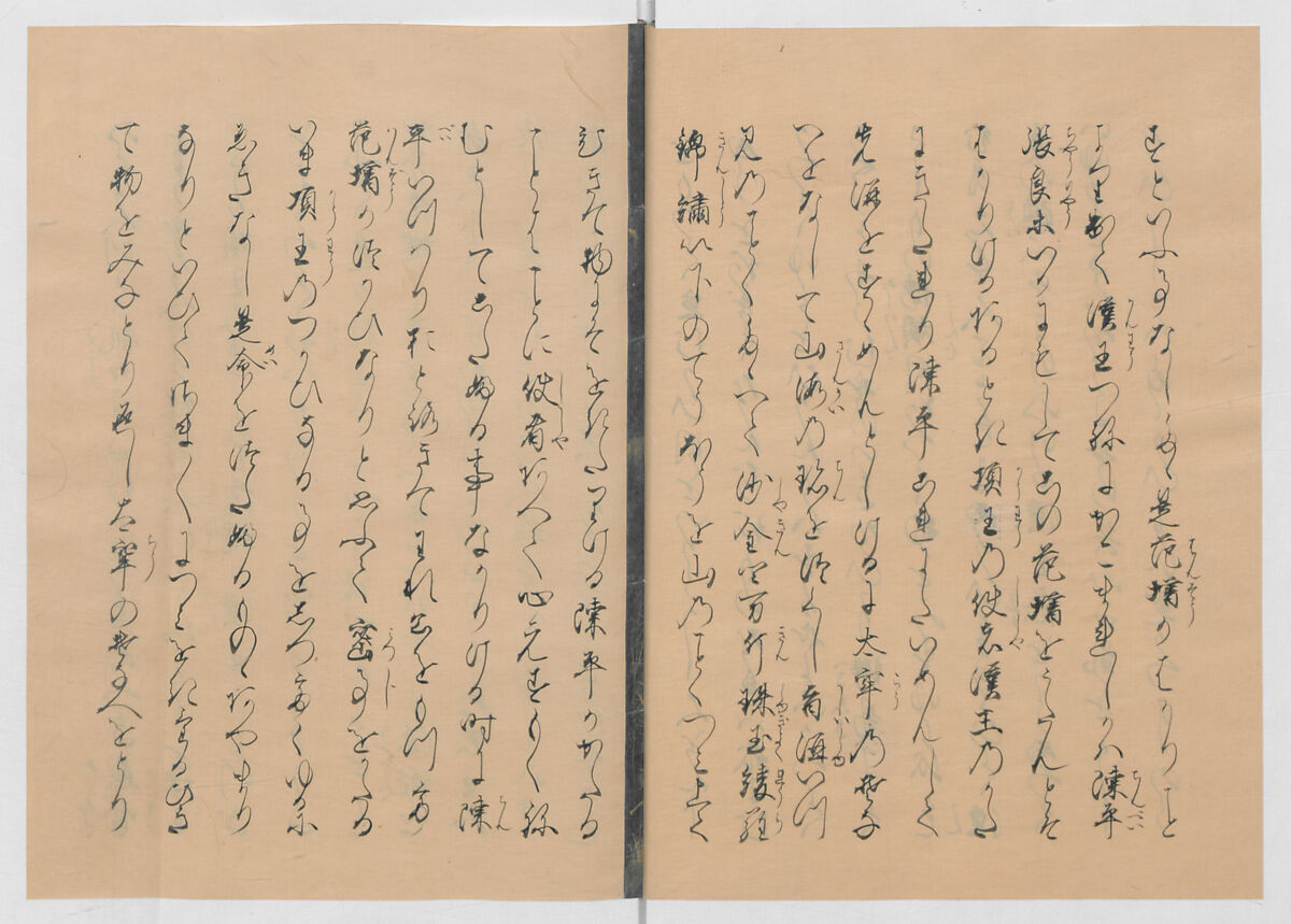 Manuscript Version of “The Chronicle of Great Peace”, Forty-one volumes of books; ink on paper, Japan