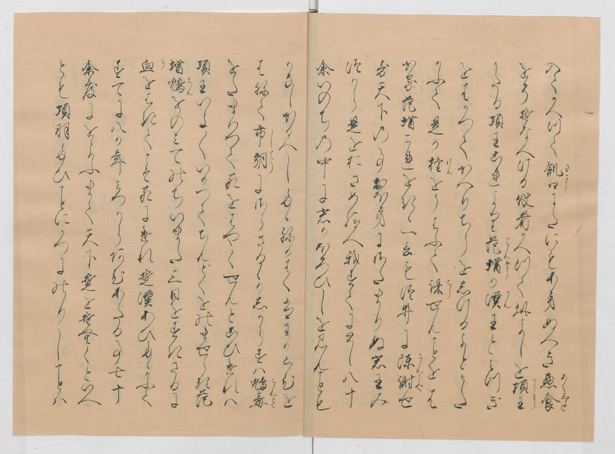 Manuscript Version of “The Chronicle of Great Peace”, Forty-one volumes of books; ink on paper, Japan