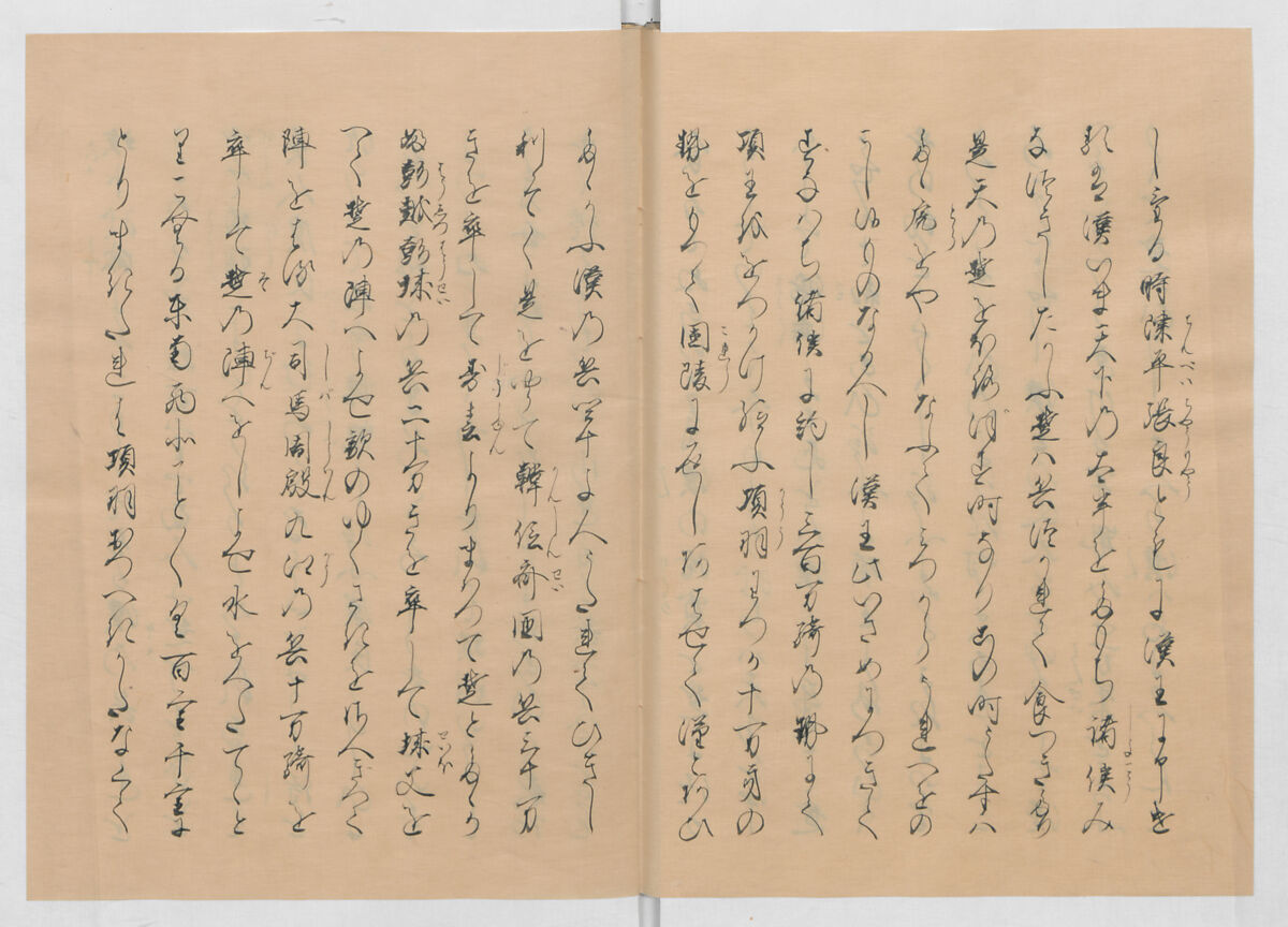 Manuscript Version of “The Chronicle of Great Peace”, Forty-one volumes of books; ink on paper, Japan