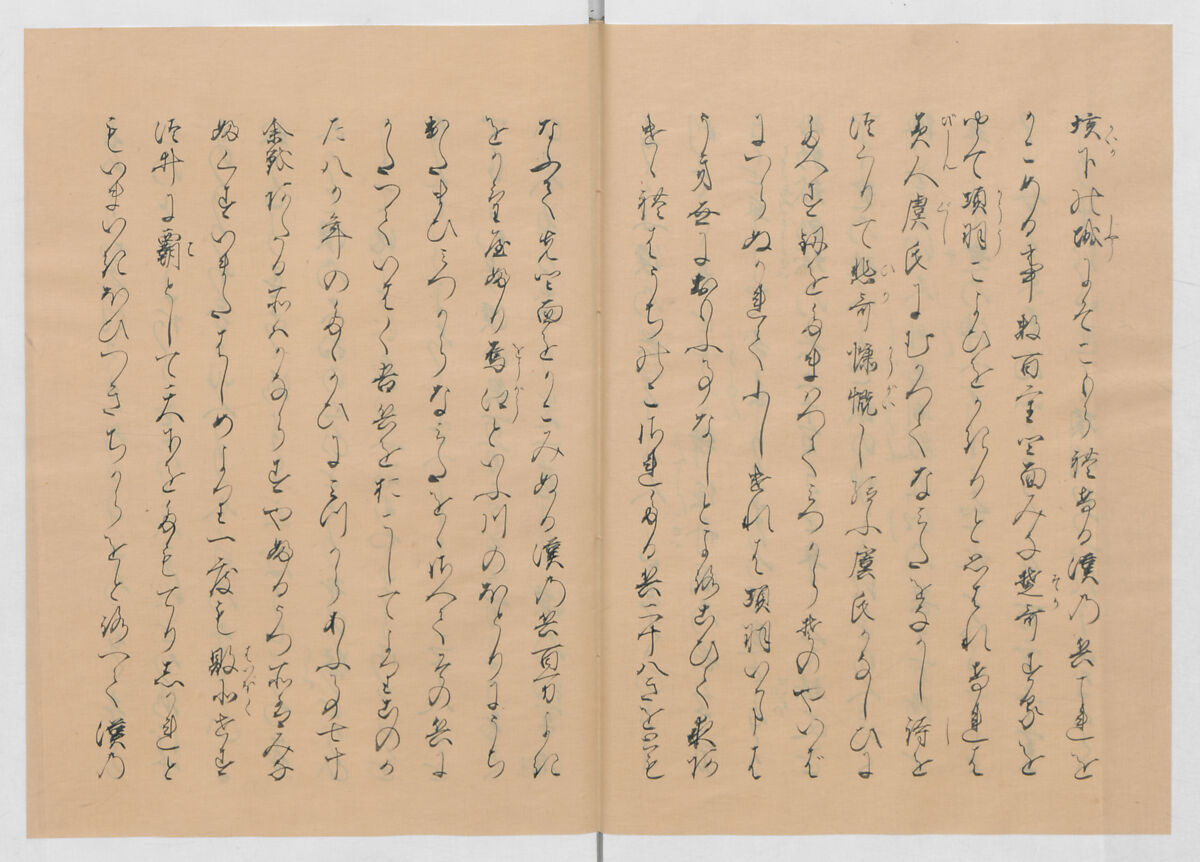 Manuscript Version of “The Chronicle of Great Peace”, Forty-one volumes of books; ink on paper, Japan