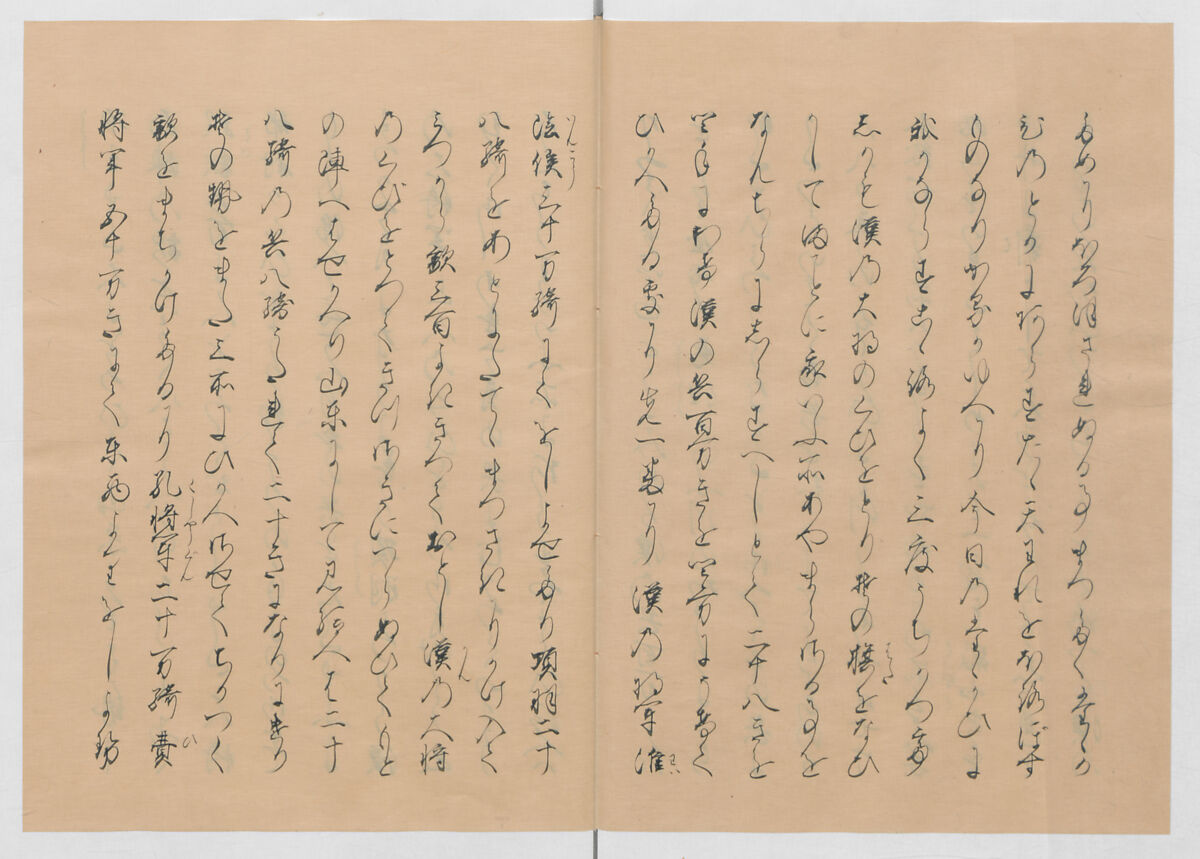 Manuscript Version of “The Chronicle of Great Peace”, Forty-one volumes of books; ink on paper, Japan