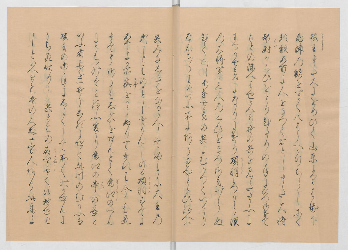 Manuscript Version of “The Chronicle of Great Peace”, Forty-one volumes of books; ink on paper, Japan