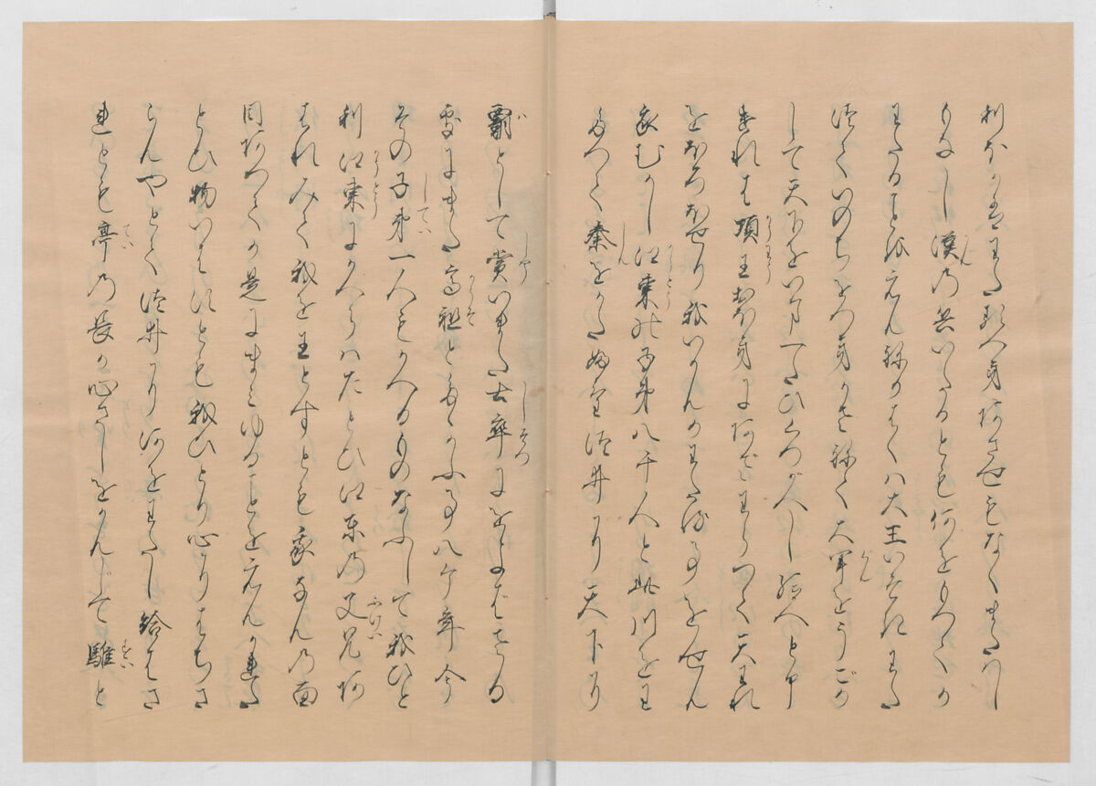 Manuscript Version of “The Chronicle of Great Peace”, Forty-one volumes of books; ink on paper, Japan