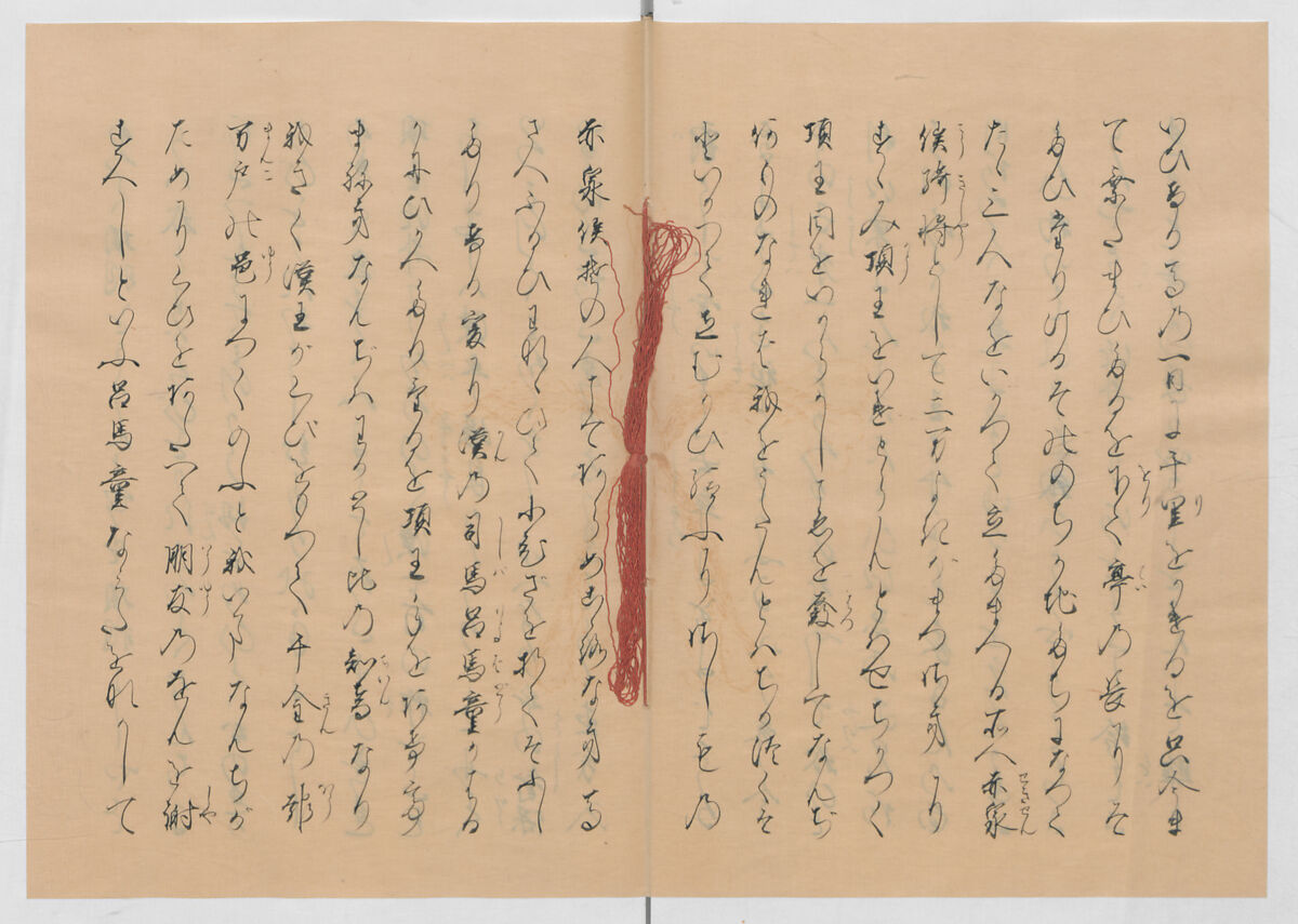Manuscript Version of “The Chronicle of Great Peace”, Forty-one volumes of books; ink on paper, Japan