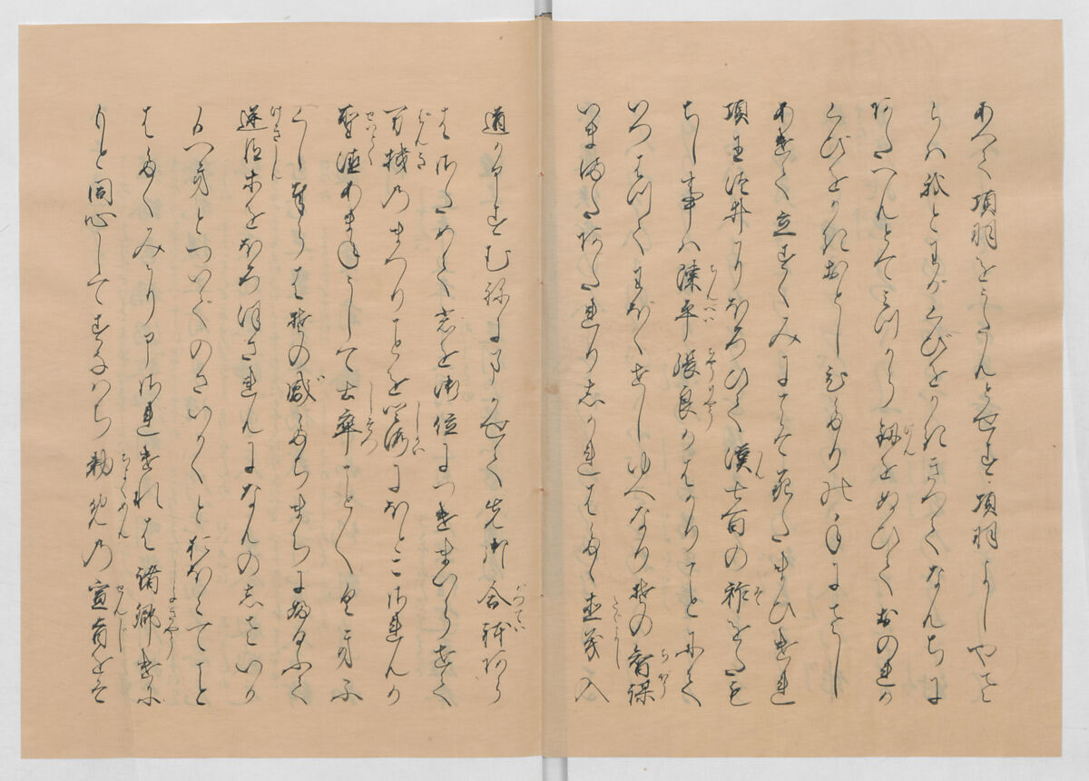 Manuscript Version of “The Chronicle of Great Peace”, Forty-one volumes of books; ink on paper, Japan