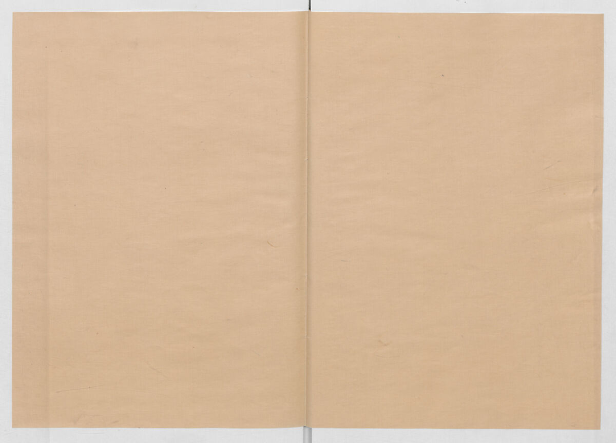 Manuscript Version of “The Chronicle of Great Peace”, Forty-one volumes of books; ink on paper, Japan