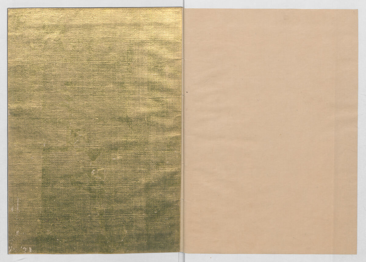 Manuscript Version of “The Chronicle of Great Peace”, Forty-one volumes of books; ink on paper, Japan