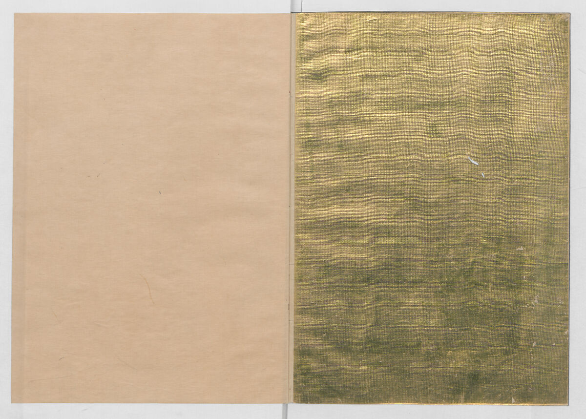 Manuscript Version of “The Chronicle of Great Peace”, Forty-one volumes of books; ink on paper, Japan