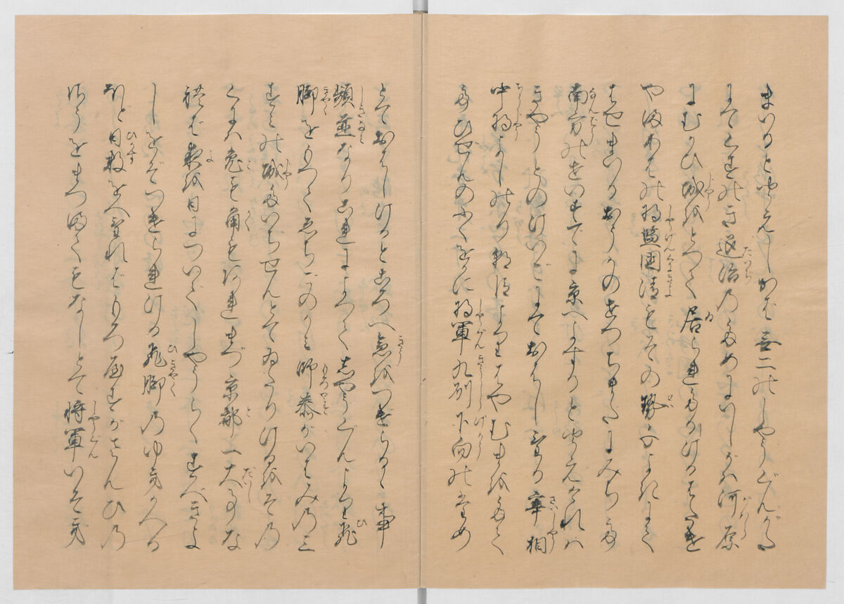 Manuscript Version of “The Chronicle of Great Peace”, Forty-one volumes of books; ink on paper, Japan