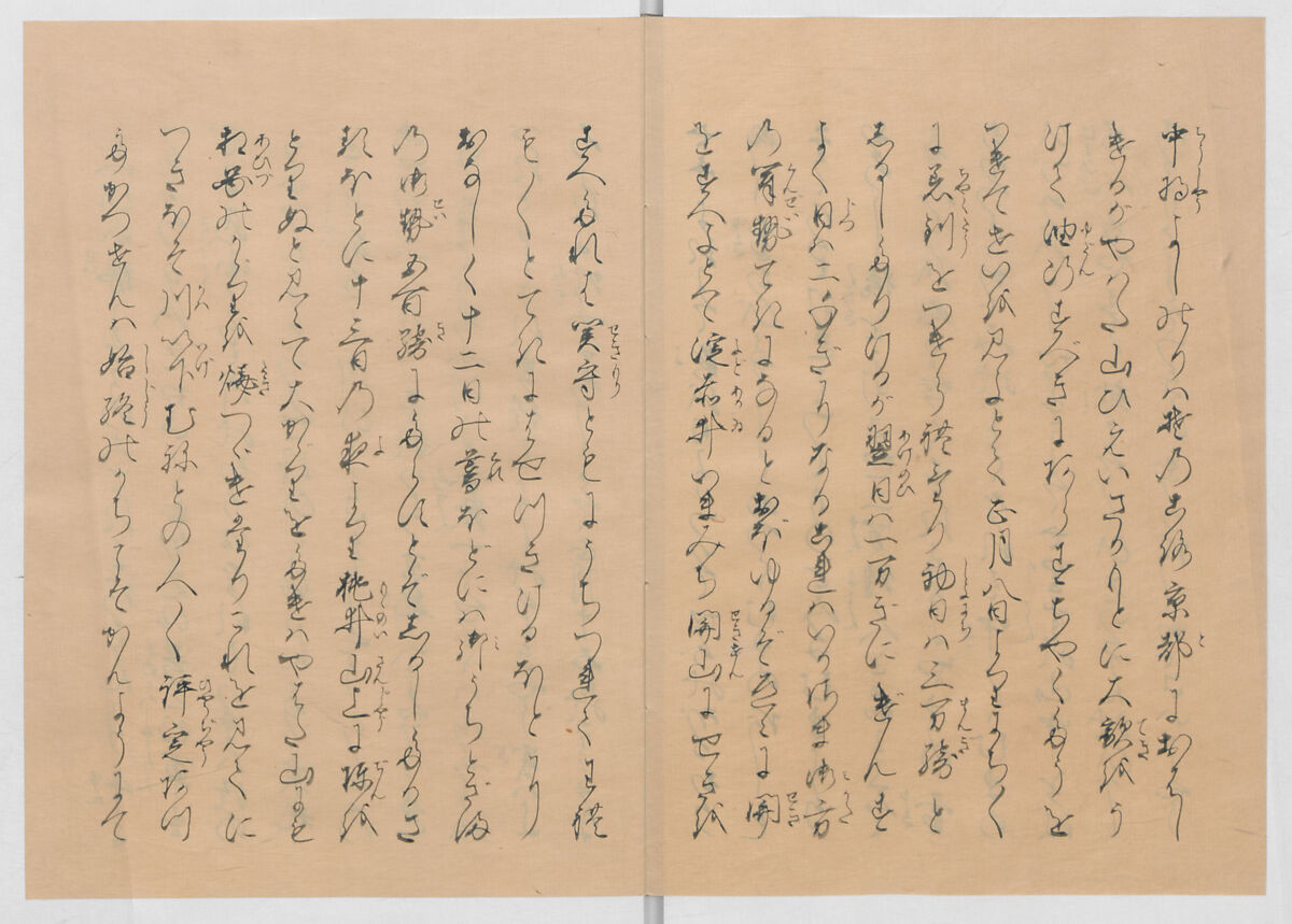 Manuscript Version of “The Chronicle of Great Peace”, Forty-one volumes of books; ink on paper, Japan