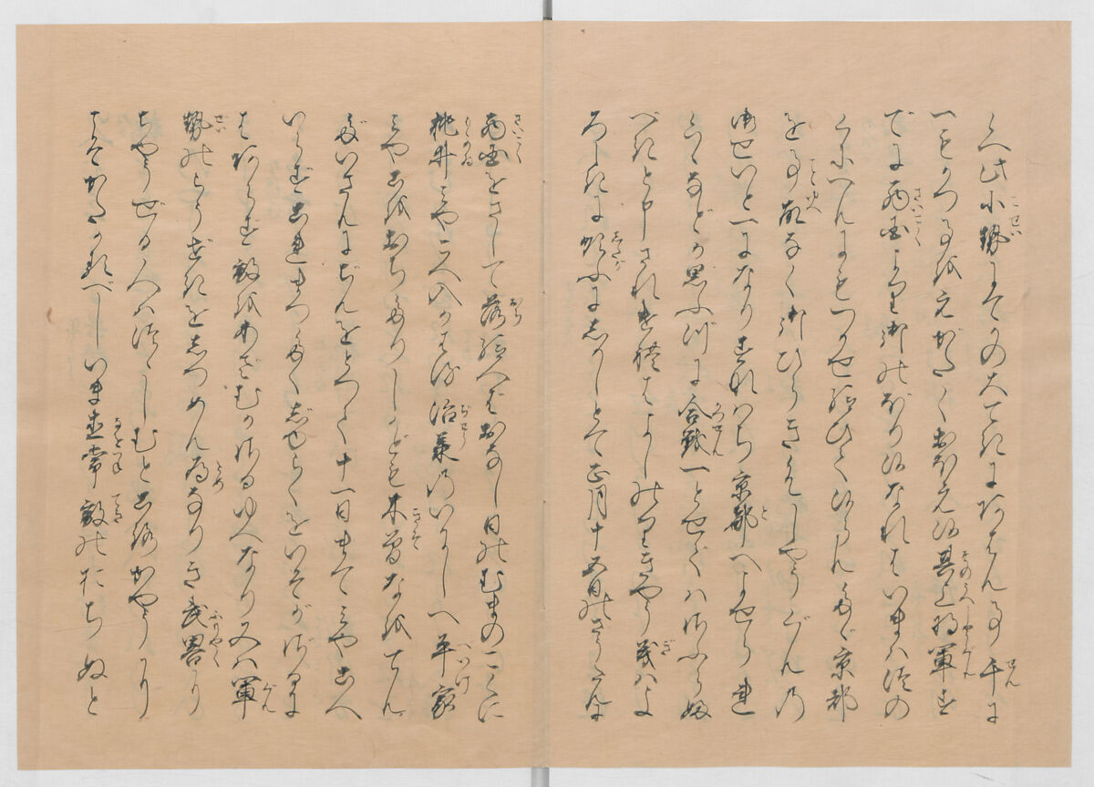Manuscript Version of “The Chronicle of Great Peace”, Forty-one volumes of books; ink on paper, Japan