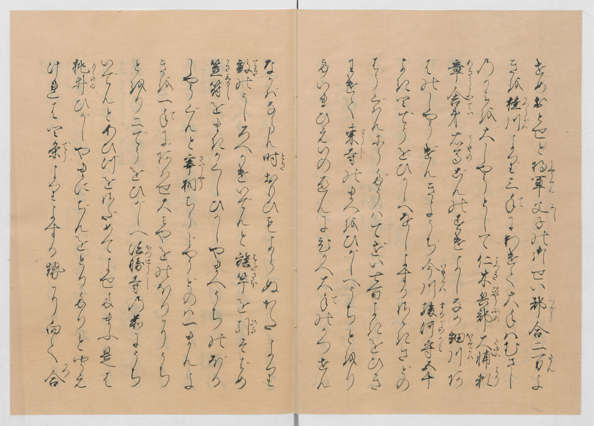 Manuscript Version of “The Chronicle of Great Peace”, Forty-one volumes of books; ink on paper, Japan
