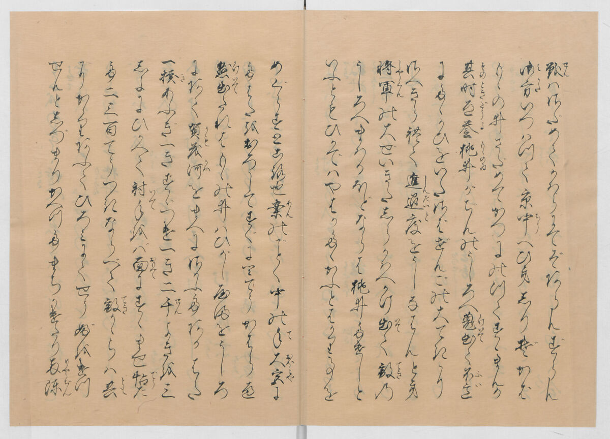 Manuscript Version of “The Chronicle of Great Peace”, Forty-one volumes of books; ink on paper, Japan