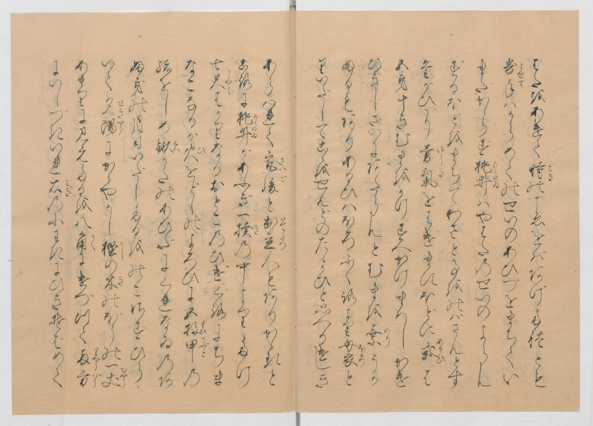 Manuscript Version of “The Chronicle of Great Peace”, Forty-one volumes of books; ink on paper, Japan