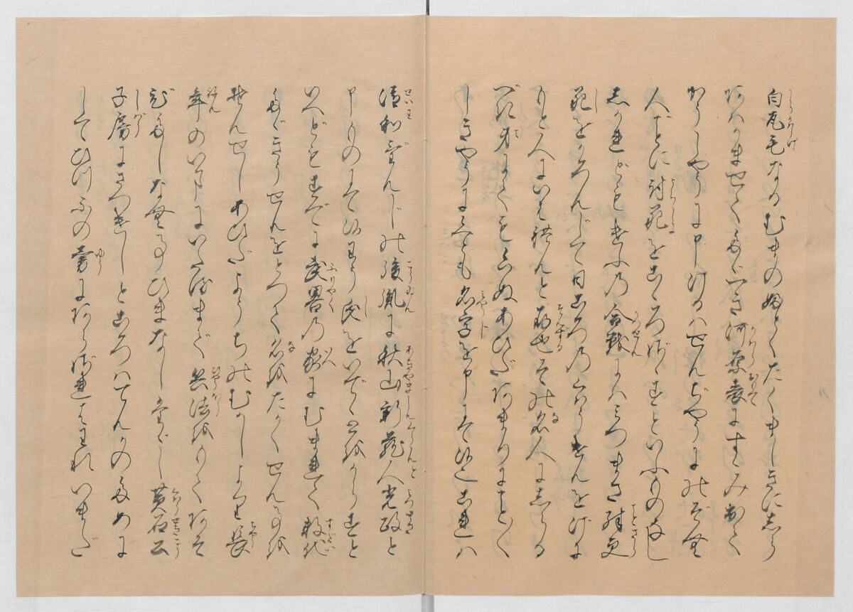 Manuscript Version of “The Chronicle of Great Peace”, Forty-one volumes of books; ink on paper, Japan