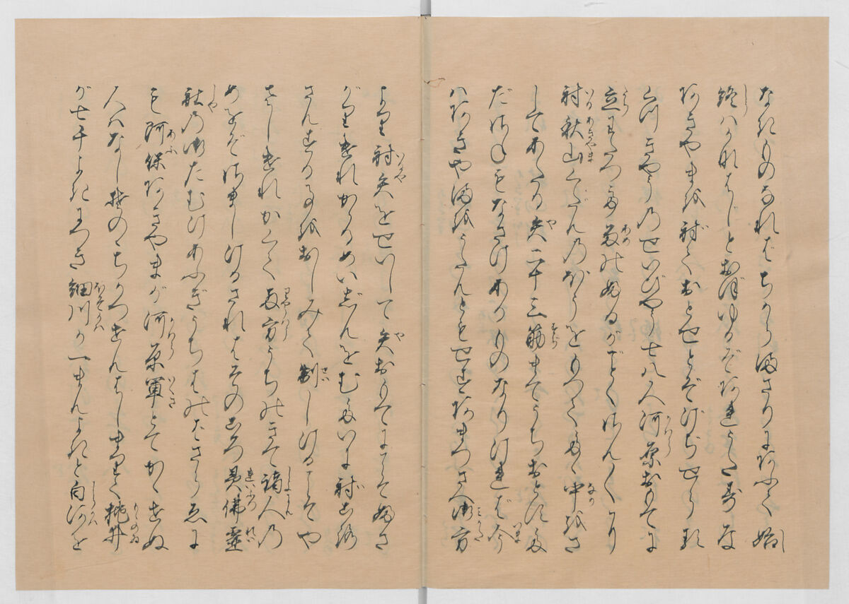 Manuscript Version of “The Chronicle of Great Peace”, Forty-one volumes of books; ink on paper, Japan