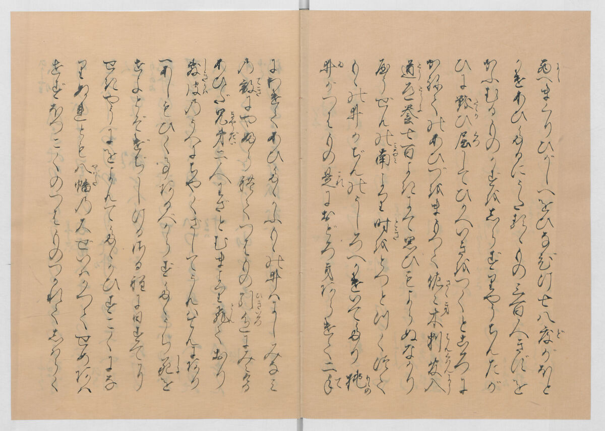 Manuscript Version of “The Chronicle of Great Peace”, Forty-one volumes of books; ink on paper, Japan