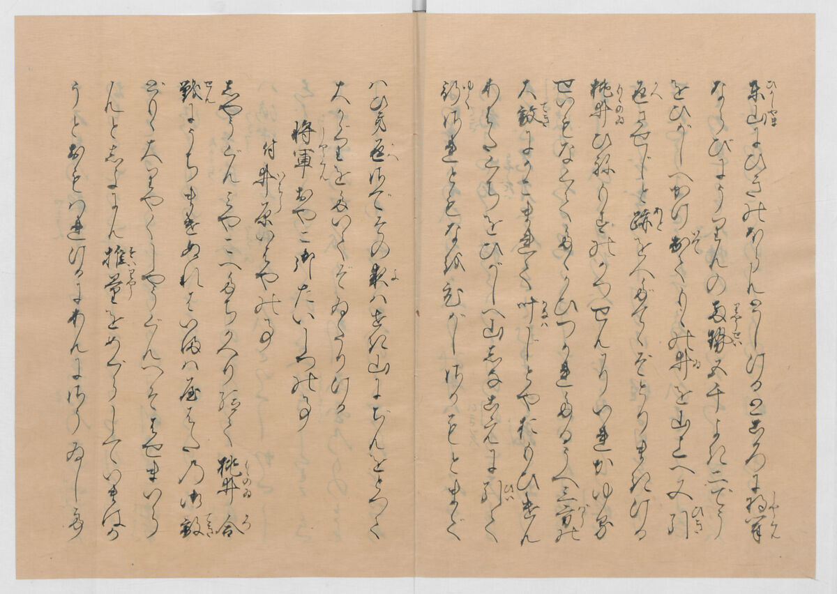 Manuscript Version of “The Chronicle of Great Peace”, Forty-one volumes of books; ink on paper, Japan