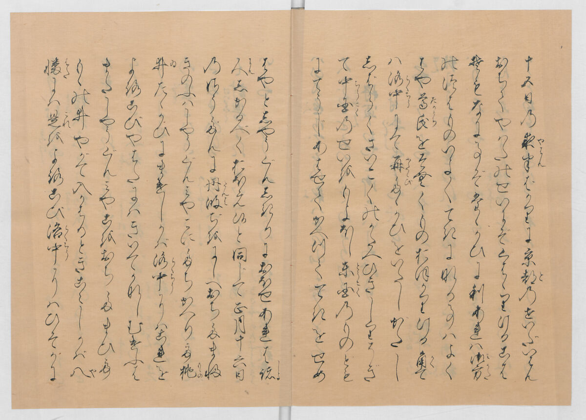 Manuscript Version of “The Chronicle of Great Peace”, Forty-one volumes of books; ink on paper, Japan