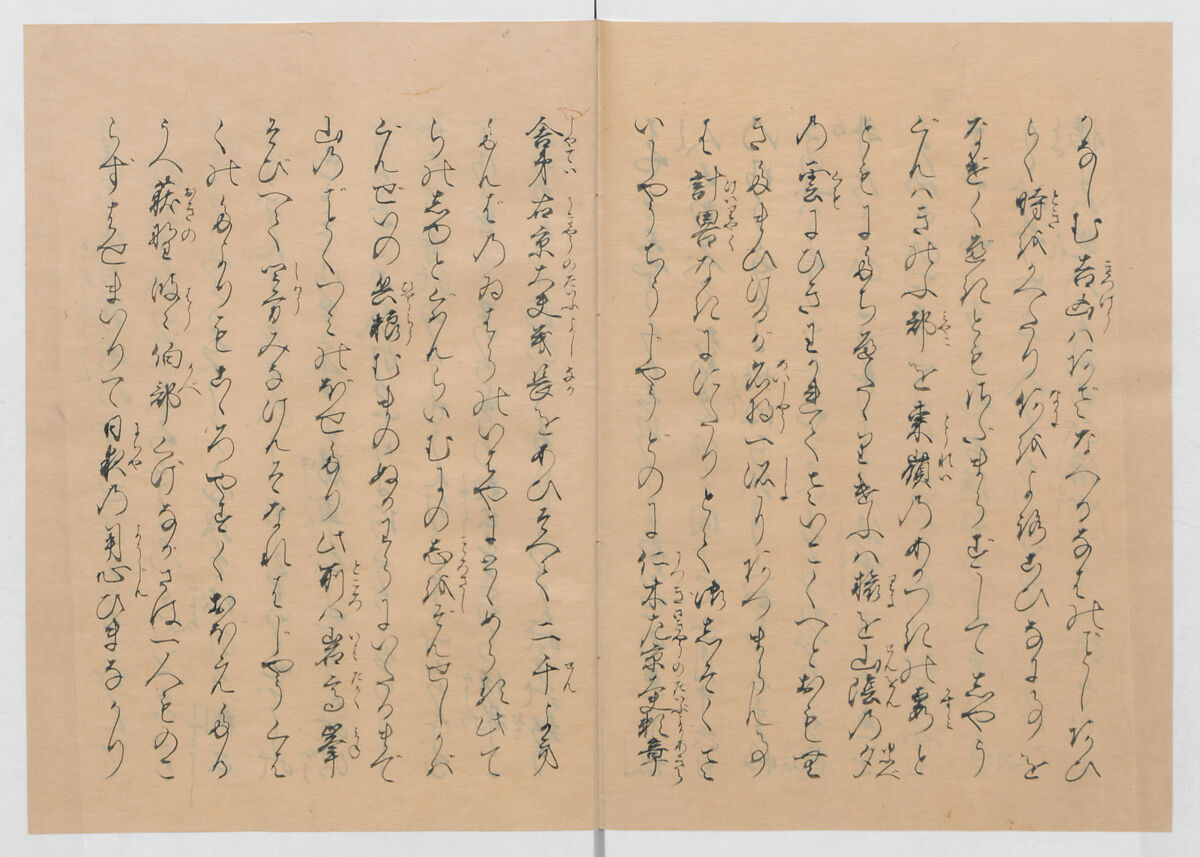 Manuscript Version of “The Chronicle of Great Peace”, Forty-one volumes of books; ink on paper, Japan