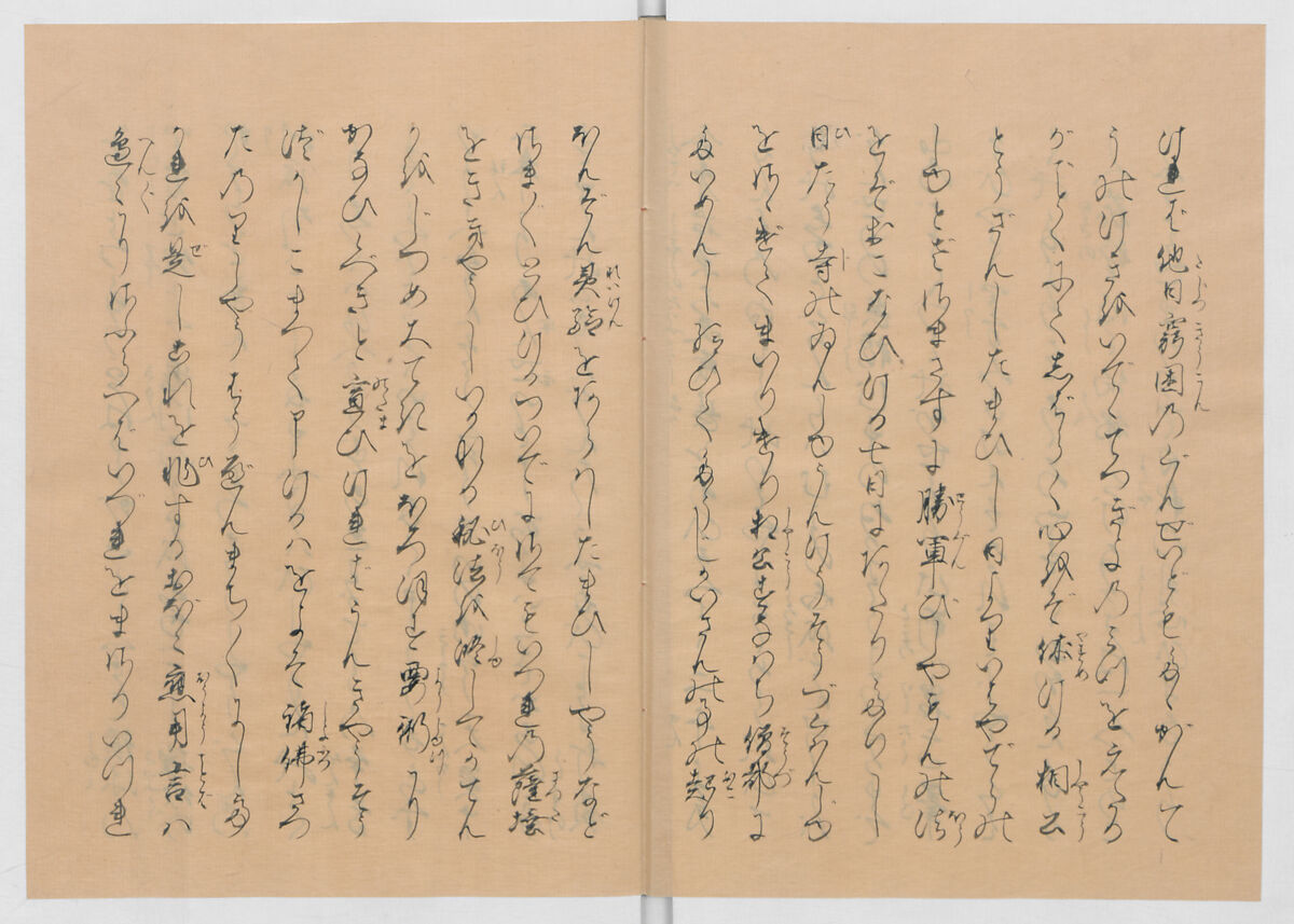 Manuscript Version of “The Chronicle of Great Peace”, Forty-one volumes of books; ink on paper, Japan