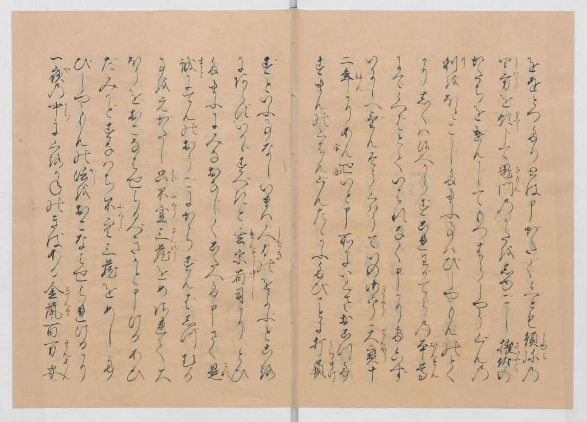 Manuscript Version of “The Chronicle of Great Peace”, Forty-one volumes of books; ink on paper, Japan