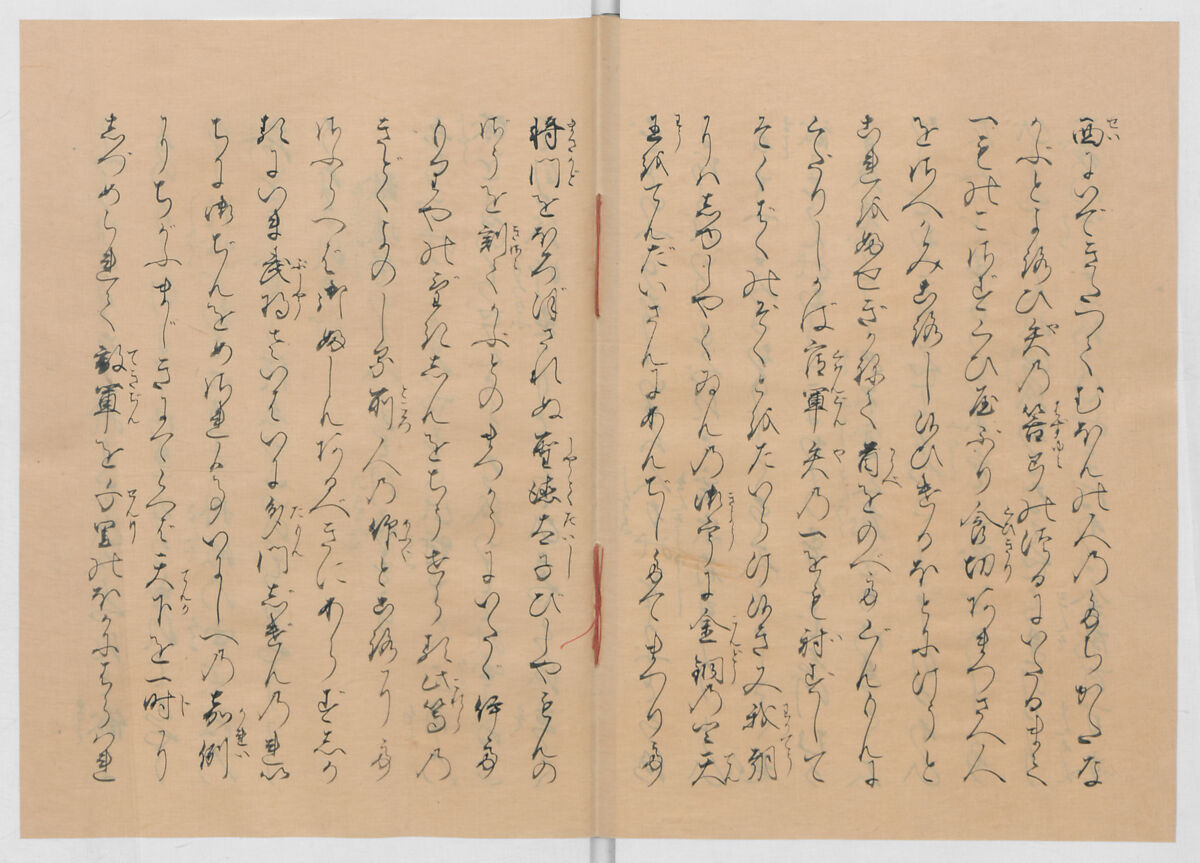 Manuscript Version of “The Chronicle of Great Peace”, Forty-one volumes of books; ink on paper, Japan