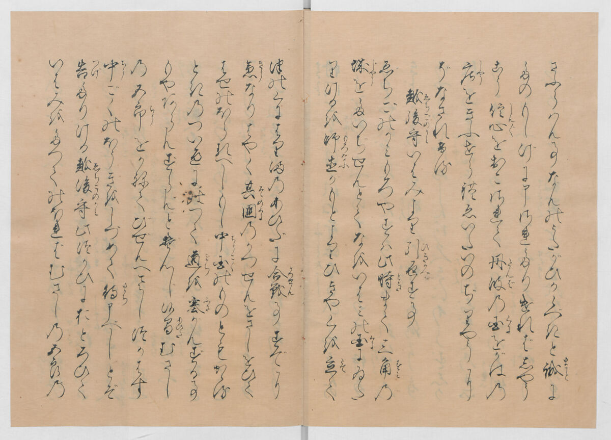 Manuscript Version of “The Chronicle of Great Peace”, Forty-one volumes of books; ink on paper, Japan