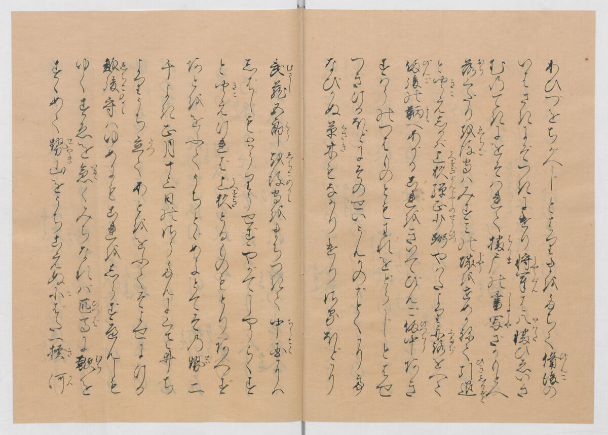 Manuscript Version of “The Chronicle of Great Peace”, Forty-one volumes of books; ink on paper, Japan