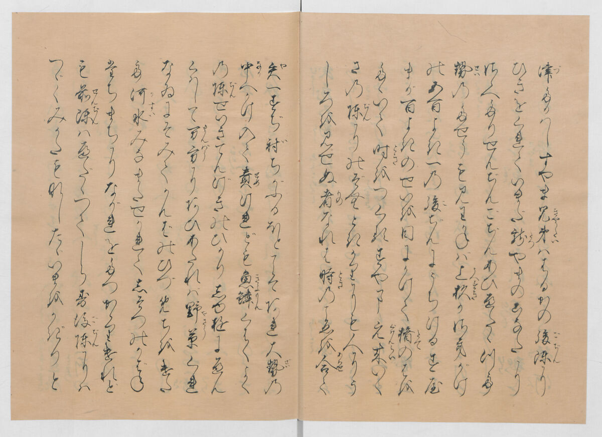 Manuscript Version of “The Chronicle of Great Peace”, Forty-one volumes of books; ink on paper, Japan