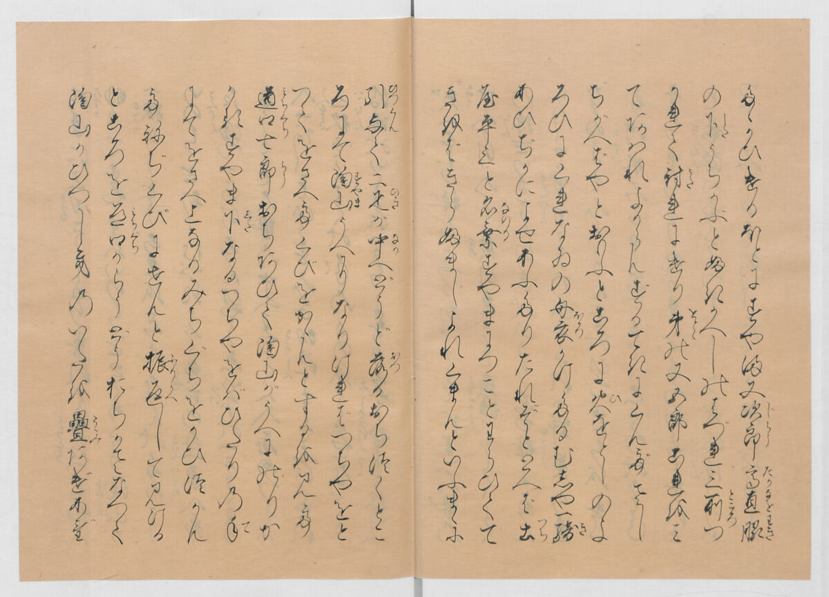 Manuscript Version of “The Chronicle of Great Peace”, Forty-one volumes of books; ink on paper, Japan