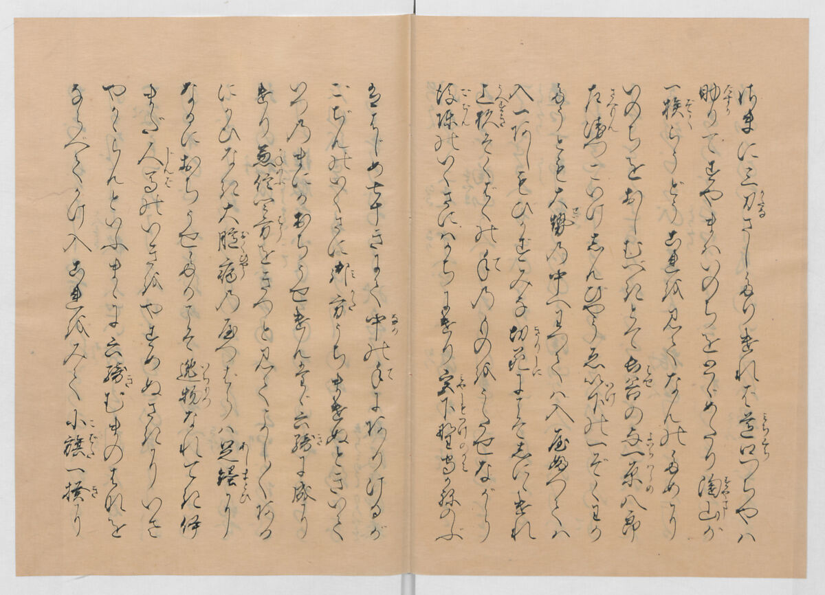 Manuscript Version of “The Chronicle of Great Peace”, Forty-one volumes of books; ink on paper, Japan