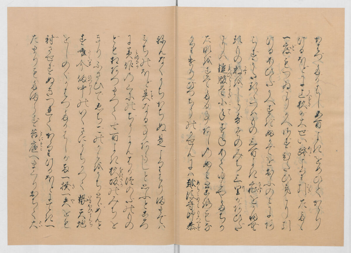 Manuscript Version of “The Chronicle of Great Peace”, Forty-one volumes of books; ink on paper, Japan