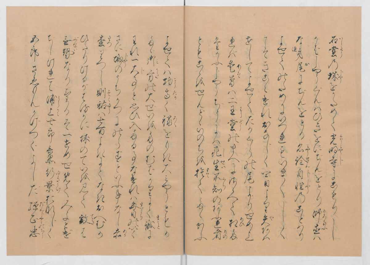 Manuscript Version of “The Chronicle of Great Peace”, Forty-one volumes of books; ink on paper, Japan