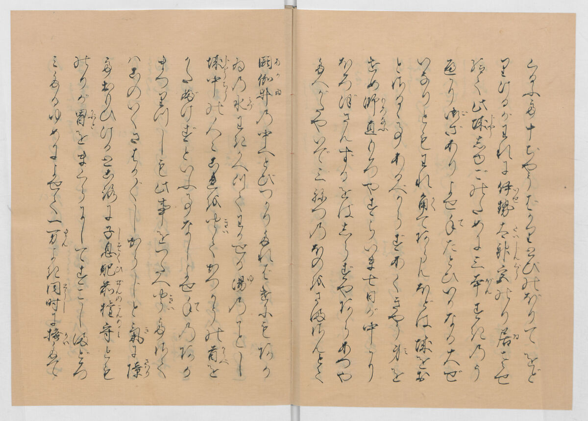 Manuscript Version of “The Chronicle of Great Peace”, Forty-one volumes of books; ink on paper, Japan