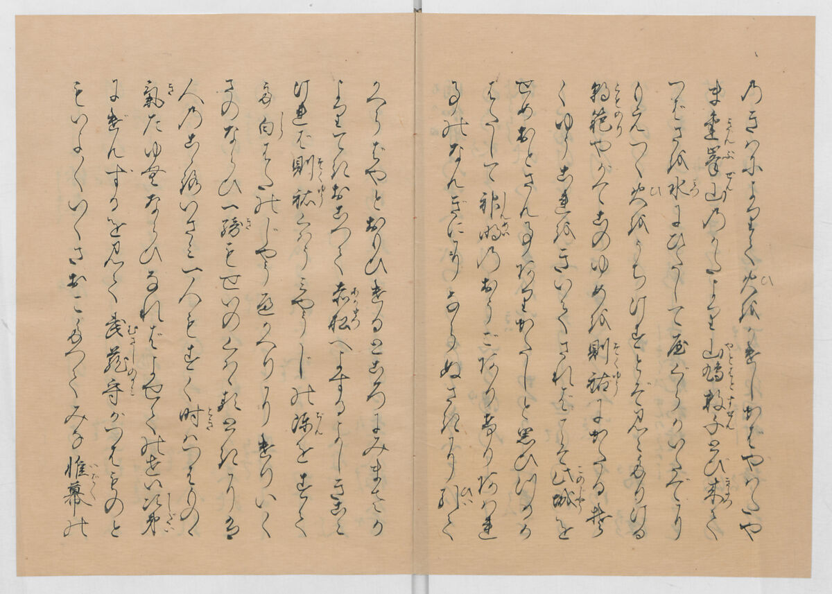 Manuscript Version of “The Chronicle of Great Peace”, Forty-one volumes of books; ink on paper, Japan