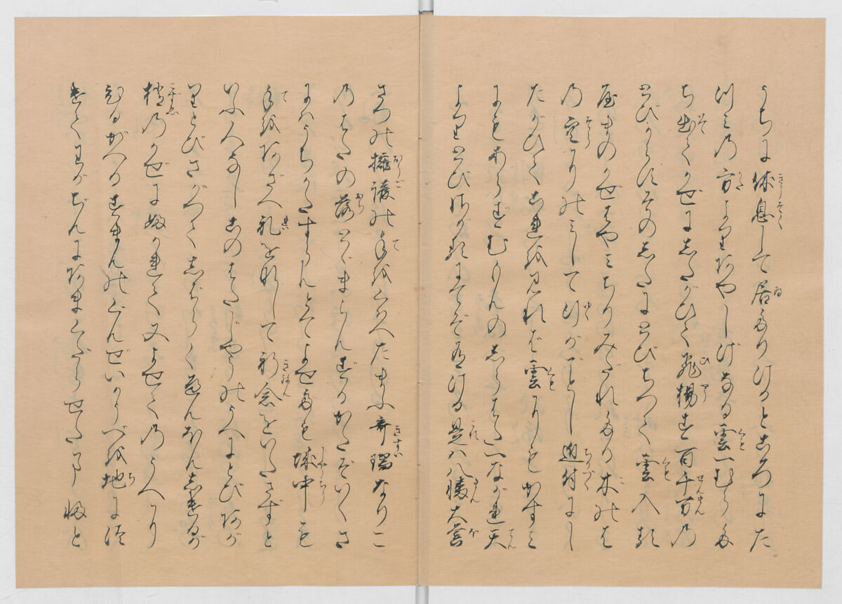 Manuscript Version of “The Chronicle of Great Peace”, Forty-one volumes of books; ink on paper, Japan