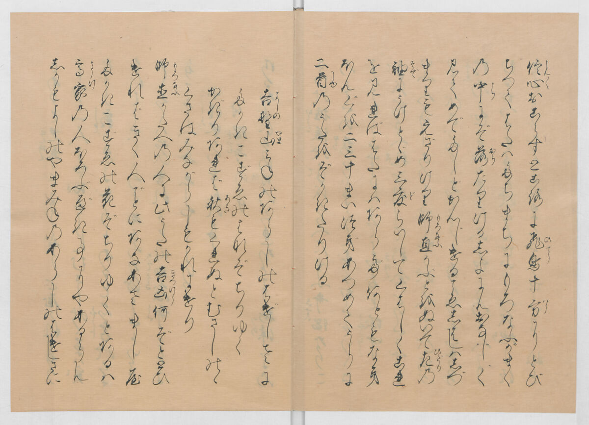 Manuscript Version of “The Chronicle of Great Peace”, Forty-one volumes of books; ink on paper, Japan