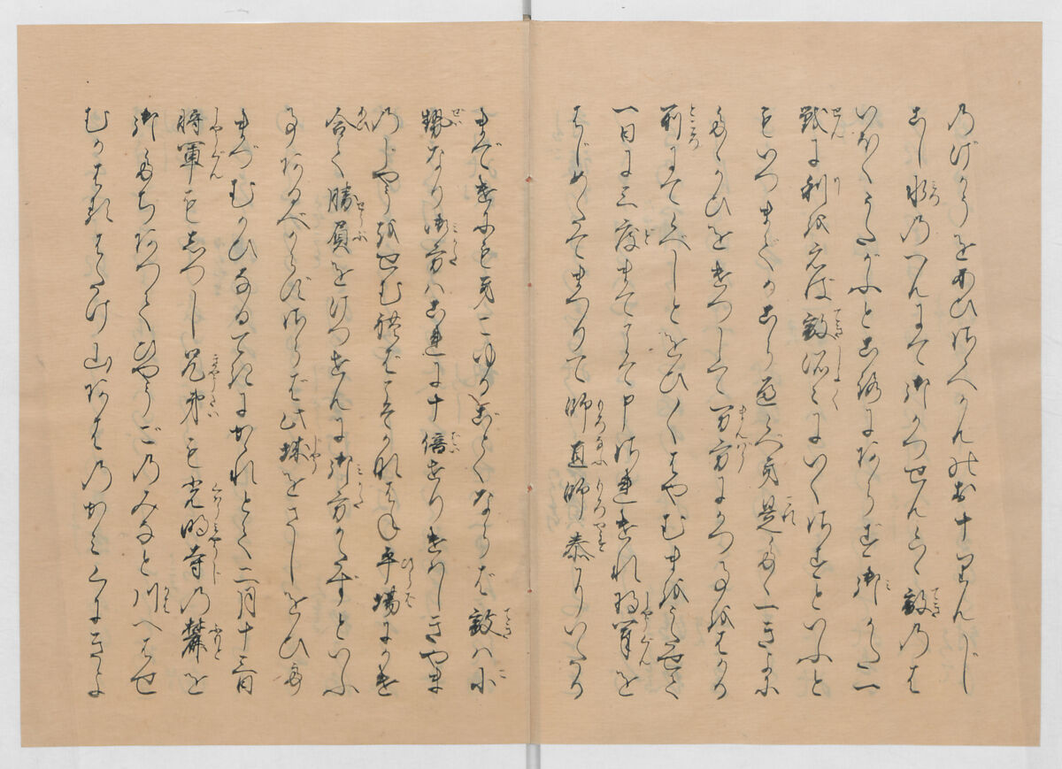 Manuscript Version of “The Chronicle of Great Peace”, Forty-one volumes of books; ink on paper, Japan