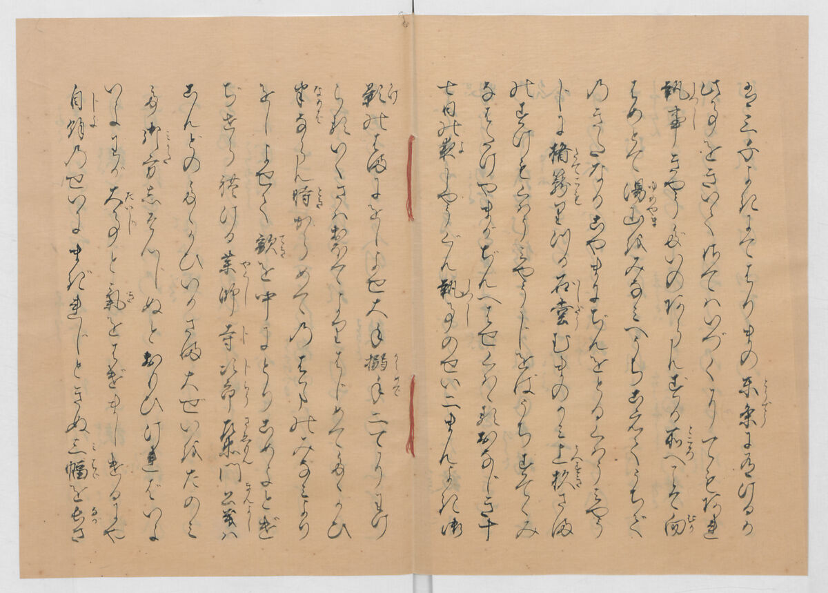 Manuscript Version of “The Chronicle of Great Peace”, Forty-one volumes of books; ink on paper, Japan