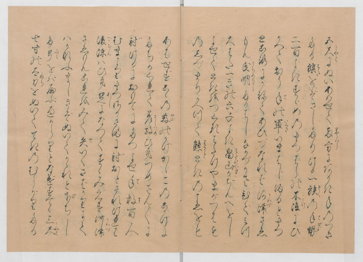 Manuscript Version of “The Chronicle of Great Peace”, Forty-one volumes of books; ink on paper, Japan