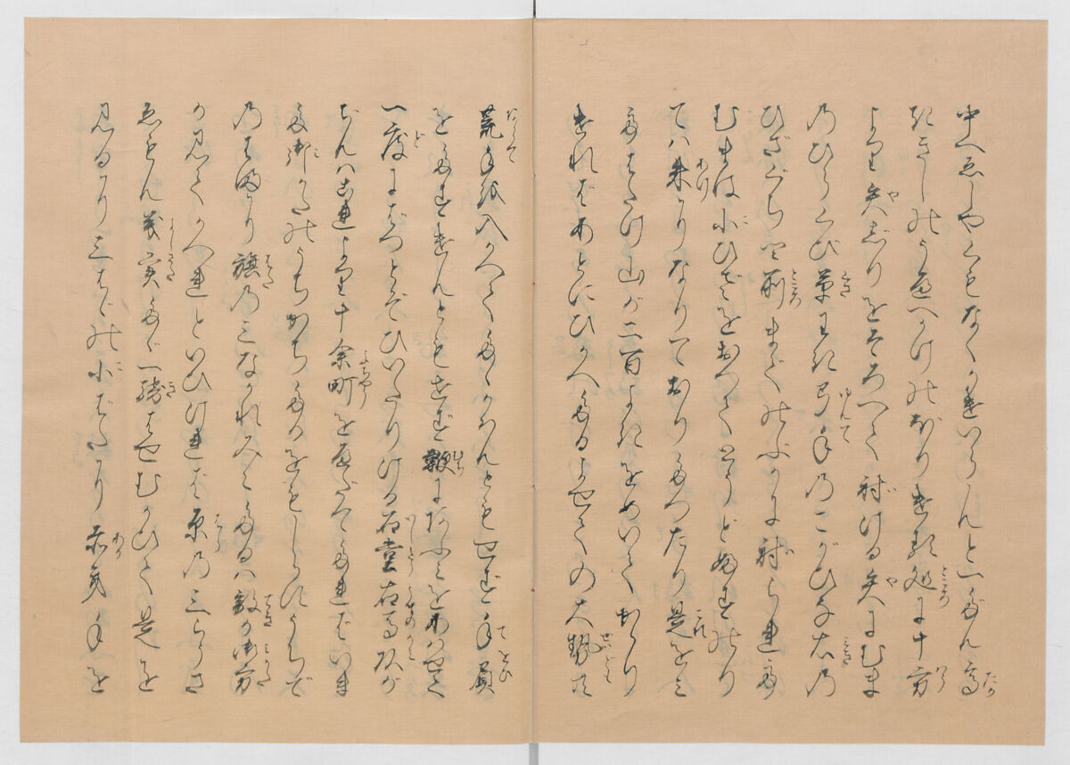 Manuscript Version of “The Chronicle of Great Peace”, Forty-one volumes of books; ink on paper, Japan